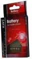 Bat SAMSUNG J5 2016 2900mAh Li-Ion ATX