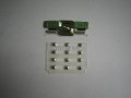 Klawiatura SONYERICSSON T650