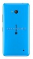 Klapka baterii Microsoft Lumia 640 niebieska