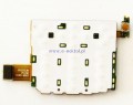Pytka klawiatury SONYERICSSON C702 ORYGINALNA