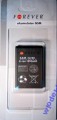 Bat Blackberry 8900 1550mAh Li-ion MegaForever