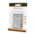 Bat HTC Touch Pro2 1500mAh li-ion MegaForever