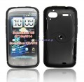 Pokrowiec BACK CASE LUX HTC SENSATION wzr 