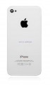 Klapka baterii IPHONE 4S biaa     HQ