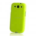 Pokrowiec BACK CASE LUX Huawei P8 zielony