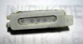Gonik SonyEricsson K550/ K550i/ W610i
