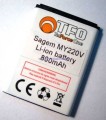 Bateria SAGEM MY220V 800mAh Li-ion MY150x TFO
