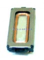 Gonik XPERIA J SOLA MIRO T ORYGINALNY ST26i