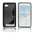 Pokrowiec BACK CASE LUX LG P880 wzr S CZARNY