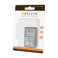 Bat SAMSUNG B2700 1400mAh Li-ion MegaForever