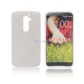Pokrowiec BACK CASE LUX LG G2 biay