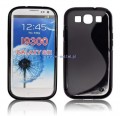 Pokrowiec BACK CASE LUX SAMSUNG GALAXY I9200 Mega 