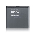 Bat.NOKIA BP-5Z Lumia 700 850mAh li-ion