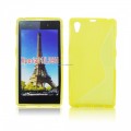 Pokrowiec BACK CASE LUX SONY XPERIA Z1, wzr S ӣ