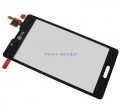 EKRAN DOTYKOWY LG P710 Optimus L7 II biay HQ
