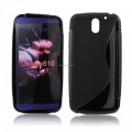 Pokrowiec BACK CASE LUX HTC DESIRE 620 czarny