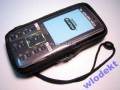 Pokrowiec satynowy CAMPA do SonyEricsson K850