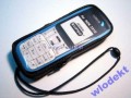Pokrowiec satynowy CAMPA do NOKIA 2310