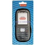 Pokrowiec satynowy CAMPA do NOKIA 1650