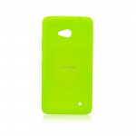 Pokrowiec BACK CASE LUX NOKIA / MIC 640XL zielony