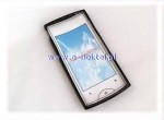 Pokrowiec BACK CASE LUX Sony Xperia RAY wzr