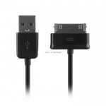 Kabel USB Samsung Galaxy Tab z funkcj� �adowania 