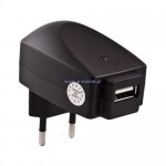 ad.sieciowa gniazdo USB uniwersalna  500mAh