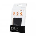 Bat IPhone 4S 1430mAh li-pol MegaForever