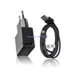 �ad.sieciowa SONYERICSSON EP880 + EC803 micro USB