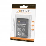 Bat SAMSUNG S8530 WAVE2 1800mAh Li-Ion MegaForever