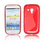 Pokrowiec BACK CASE LUX SAMSUNG i8190 wz�r S czerw