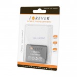 Bat SonyEricsson ZYLO W20 1050mAh MegaForever