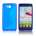 Pokrowiec BACK CASE LUX LG L9 II wzr niebieski