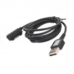 Kabel magnetyczny Sony Z1, Z Ultra, Z1 compact