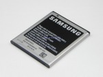 Bat SAMSUNG S7530 Omnia M Orygina 