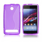 Pokrowiec BACK CASE LUX SONY XPERIA E2 E3 fiolet