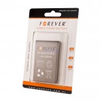 Bat SONY XPERIA J ST26 MegaForever 1750mAh