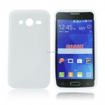 Pokrowiec BACK CASE LUX SAMSUNG G355h Core2 bia�